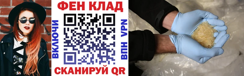 как найти   Лыткарино  Amphetamine 98% 