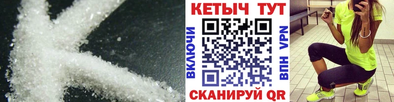 продажа наркотиков  Лыткарино  Кетамин ketamine 