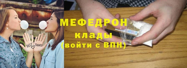дмт Аркадак