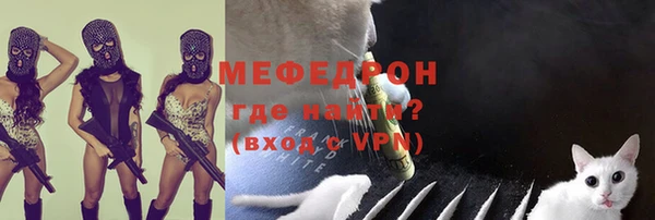 прущие грибы Арсеньев