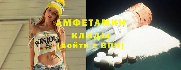 дмт Аркадак