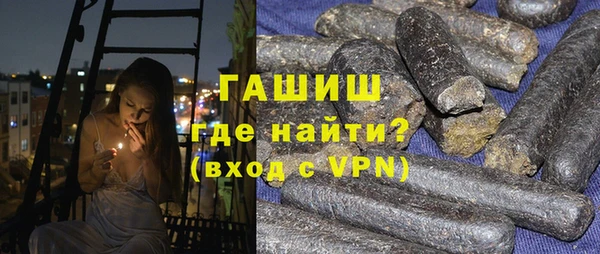 дмт Аркадак