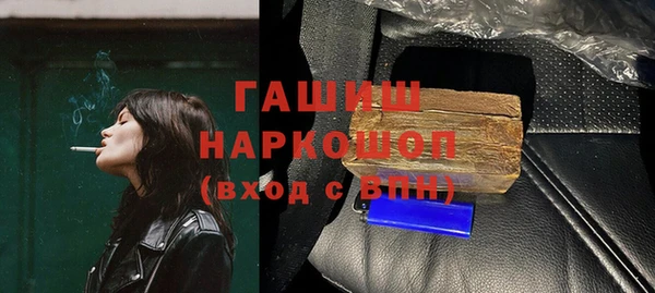 дмт Аркадак