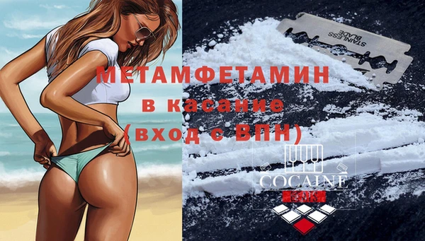 дмт Аркадак