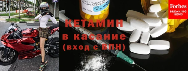 дмт Аркадак
