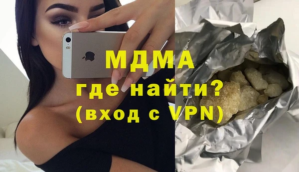 ешки Армянск