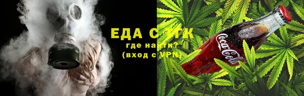 прущие грибы Арсеньев
