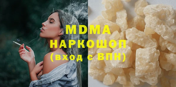 дмт Аркадак