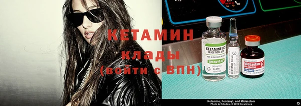 дмт Аркадак
