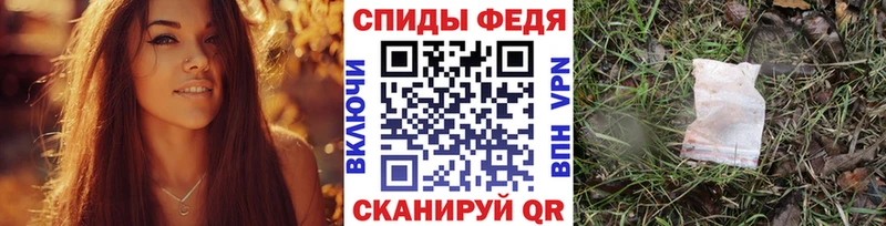 Первитин витя Лыткарино