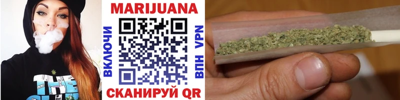 Бошки марихуана LSD WEED  OMG ONION  Лыткарино  сколько стоит 